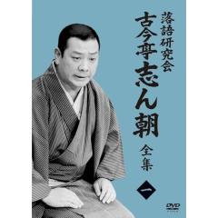 CD/オムニバス/東映映画ジャッキー・チェン CD復刻盤 予告篇・主題歌集