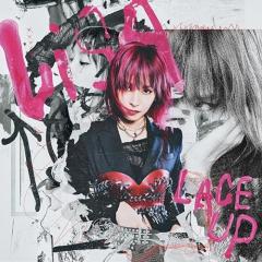 新古品（未開封）】【CD】勝訴ストリップ/椎名林檎 [TOCT-24321