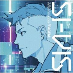邦楽 KOTOKO The Bible The Bible / KOTOKO - I've Sound Explorer