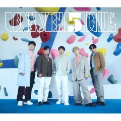 CD/YUKI/Share / ESCL-6159の通販はau PAY マーケット - バンダ