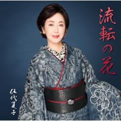 Blu-ray/ウルフルズ/青盤だぜ!!(Blu-ray) / UPXY-6007の通販はau PAY