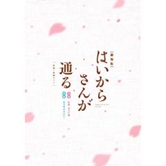 松山千春 DVDコレクションVol.1 「STAGE」 Amazon.co.jp: 松山千春DVDコレクションVol.1 「STAGE」 : 松山
