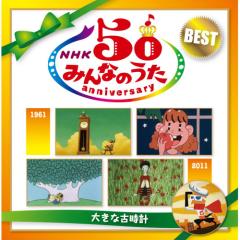 CD/七森中☆ごらく部/YURUYURI GORAKUBU BEST ALBUM SPECIAL EDITION