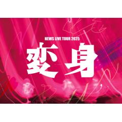 新古品（未開封）】【DVD】April Snow-再会-さいたまスーパーアリーナ