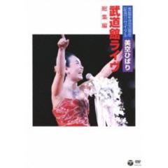 中古】 Blu-ray /2015 CONCERT TOUR KIS-MY-WORLD(Blu-ray Disc)/Kis