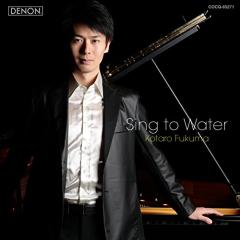 中古】欧CD Haydn, Goodman Hanover Band Haydn Syms.22,23,24 ＆ 25