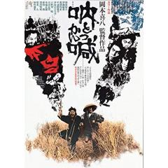 Blu-ray】 礼真琴 退団記念ブルーレイ 「Recollections礼真琴