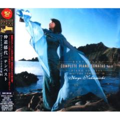 CD/仲道郁代/テンペスト ベートーヴェン:ピアノ・ソナタ全集(6)の通販