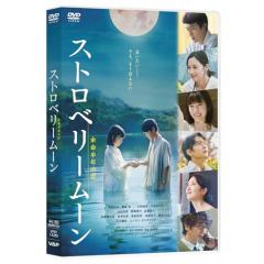 CD/GARNiDELiA/起死回生 (CD+DVD) (初回限定盤B)の通販はau PAY