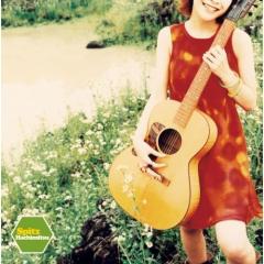 CD/GReeeeN/キセキ (通常盤) / UPCH-80081の通販はau PAY マーケット