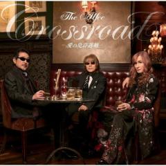 CD/スーク・トリオ/ドヴォルザーク:ピアノ三重奏曲 第4番(ドゥムキー