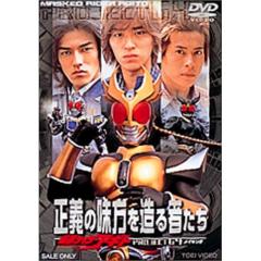 新品 特選世界の名作童話 3 / (DVD) DKLA-1003-KEIの通販はau PAY