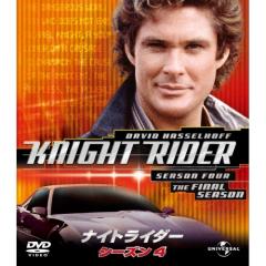 新品 DVD ナイトライダーズ スティングレイ絶版】ナイトライダーズ