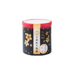 まとめ買い）ダイモ ダイモテープライター DM1880 DM1880 00010004 〔3