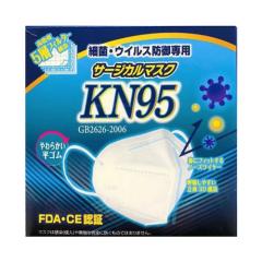 ALCARE アルケア イレファイン Dキャップフラット60(10個入り) 2〜3日