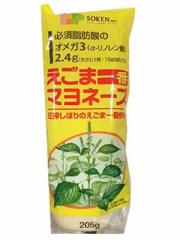 創健社 えごま一番マヨネーズ 205g