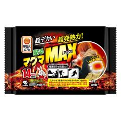 ファイテン PHITEN YUKO 健光浴 IRON 36mm ヘアアイロン ヘアケア 髪質