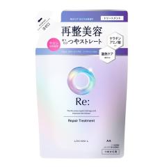 ミルボン エルジューダ ブリーチケアセラム 120mL×3個セット milbon