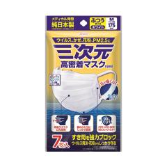 牛乳石鹸]スキンライフ 薬用 泡のふんわり洗顔 詰替用 140ml [医薬部外