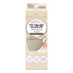 ALCARE アルケア イレファイン Dキャップフラット60(10個入り) 2〜3日