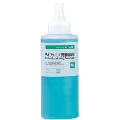 開局備品セット MY-8001 1組 松吉医科器械 24-5011-00 MY-8001の通販は