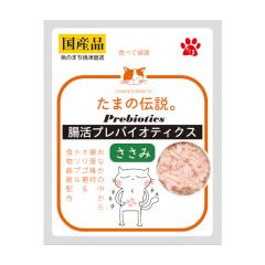 中古】ウチダ テンプレート No.120 組合せ定規 1-843-0120