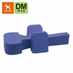 アロン化成(ワンエイド)姿勢サポートクッション DM(小型短足犬 〜5kg目安)(ペット 姿勢サポート 老犬 介護)※お取り寄せ1週間程度かか・