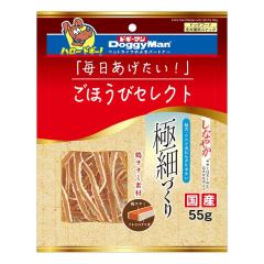【創健社】有機栽培プルーン 種ぬき 110g x20個(ドライフルーツ お菓子 食物繊維 ビタミンA ビタミンE 有機栽培) 創健社】有機栽培プルーン 種ぬき 110g x20個(ドライフルーツ お菓子