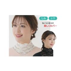 COUPON配布中 MEYAME / SLIT BLOUSE PINK メヤメ スリット