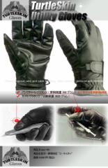 �h�n���   ���[�e�B���e�B   UPW-4D1/upw-4d1