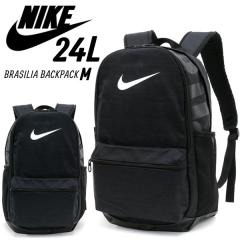 送料無料 NIKE リュック リュックサック バックパック デイバッグ バッグ スポーツ メンズ レディース 大容量