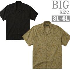 総柄シャツ 半袖 大きいサイズ メンズ 開襟シャツ トムとジェリー 接触