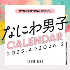 書籍のメール便同梱は2冊まで]/[書籍]/好きなことして、いい顔で生きていく 風変わりな街ポートランドで、自分らしさを貫く15の物語/東リカ/著/NEOBK-2811109の通販はau  PAY マーケット - ネオウィング au PAY マーケット店 | au PAY マーケット－通販サイト