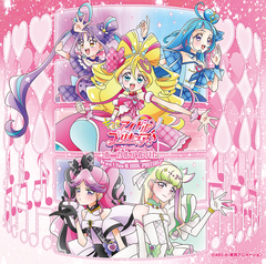 (CD)サンライズ ロボットアニメ大鑑／アニメ主題歌 Amazon.co.jp: サンライズ ロボットアニメ大鑑: ミュージック
