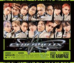  T/[CD]/THE RAMPAGE from EXILE TRIBE/CyberHelix [CD+2DVD/RRRX]/RZCD-77993