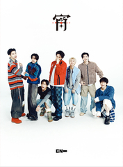 DVD】初回限定盤 TREASURE / TREASURE JAPAN TOUR 2022-23