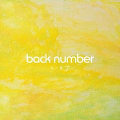 L/[CD]/back number/[A [ʏՏvX]/UMCK-7197