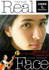【中古】 風がはこんでくるもの/本の雑誌社/椎名誠 中古】 風がはこんでくるもの／椎名誠(著者)の通販はau PAY