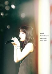 L T/[DVD]/㔒ΖG/Mone Kamishiraishi wyattokosaxTour 2023/UPBH-1516