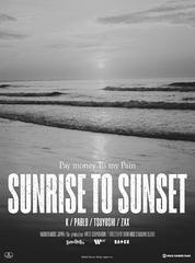 /[DVD]/Pay money To my Pain/SUNRISE TO SUNSET / From here to somewhere/WPBL-90648