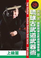 びじゅチューン　DVDセット びじゅチューン! DVD BOOK（1〜7） [DVDセット]の通販はau PAY