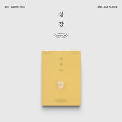 L/[CD]/[A]D.O. (EXO)/ubT (3rd Mini Album) (POPCORN Ver.) [A]/NEOIMP-21439