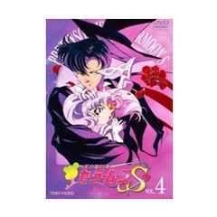 Fate／kaleid liner プリズマ☆イリヤ ツヴァイ！ 第2巻(初回