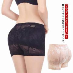 ヒップパッド ジーパンボリュームアップ ヒップアップショーツ ガードル ボクサー パンツ レギンス 女装 フラダンス ベリーダンス コスプ