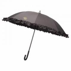 【新品/取寄品】【特選商品2】アズアズ 晴雨兼用パラソル(フリルブラック) 712124