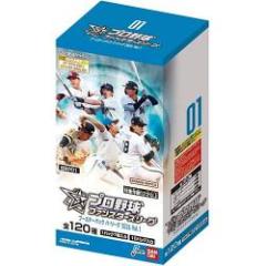 新品/在庫あり】[トイサピエンス] メタケシ シリーズ9 バック