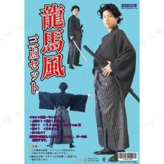 コスプレ 仮装 レッドロブスター 【 コスプレ 衣装 ハロウィン 仮装