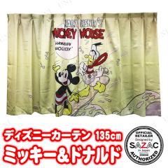 SAZAC(サザック) ディズニーカーテン ミッキー＆ドナルド S