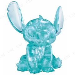 3D�p�Y�� �N���X�^���M�������[ �X�e�B�b�` �f�B�Y�j�[ 3D���̃N���X�^�� �������� �Q�[�� �O�V�їp�i �W�O�\�[�p�Y�� �����V�� ��������