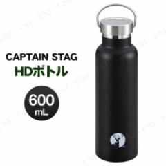 CAPTAIN STAG(LveX^bO) HD{g600mL ubN UE-3366 y {g  Lb`pi AEghApi 䏊pi Lvpi